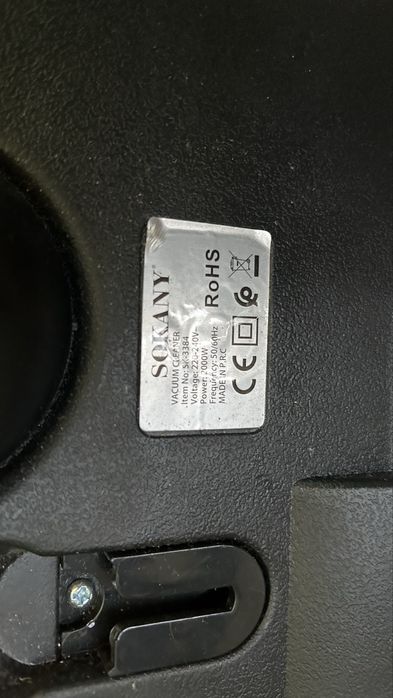 Пылесос рабочий, не дорого