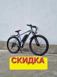 Elektro velosiped 27.5