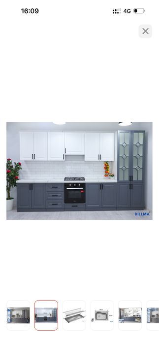 Кухонный гарнитур