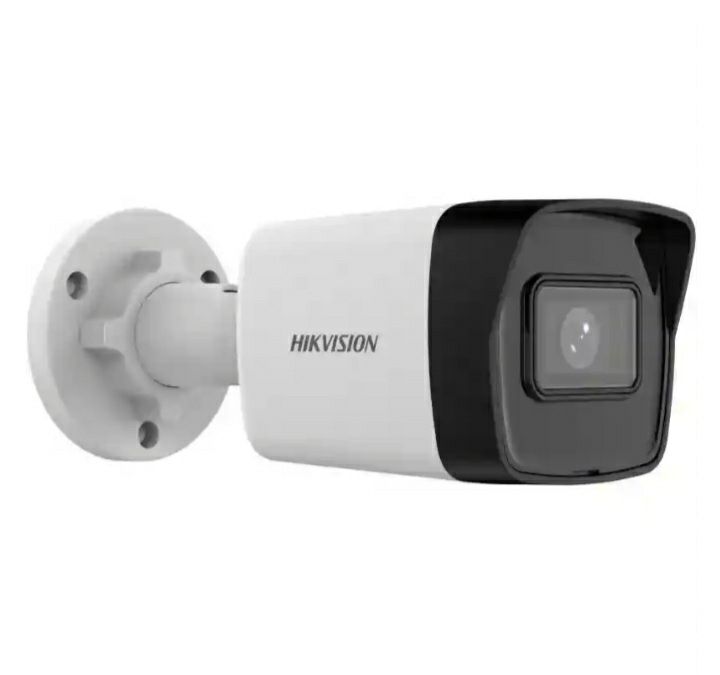 Hikvision camera