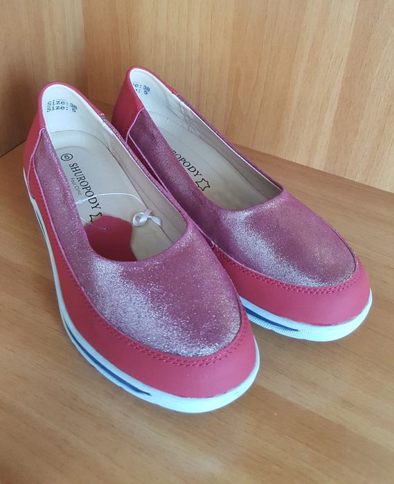 Pantofi din piele. Noi