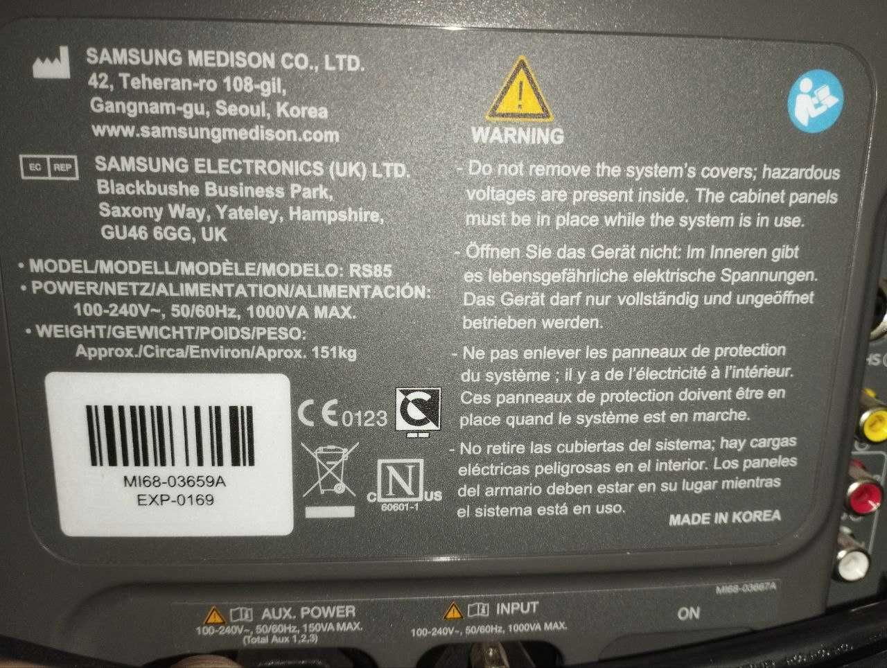 УЗИ аппарат UZI Samsung RS85 Эксперт класс
