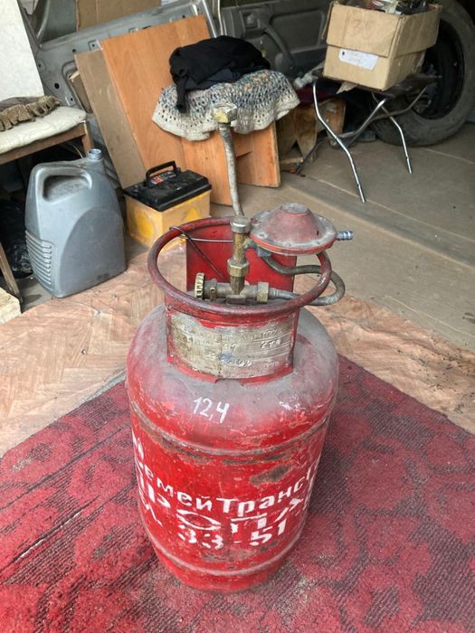 Продам Газбаллон