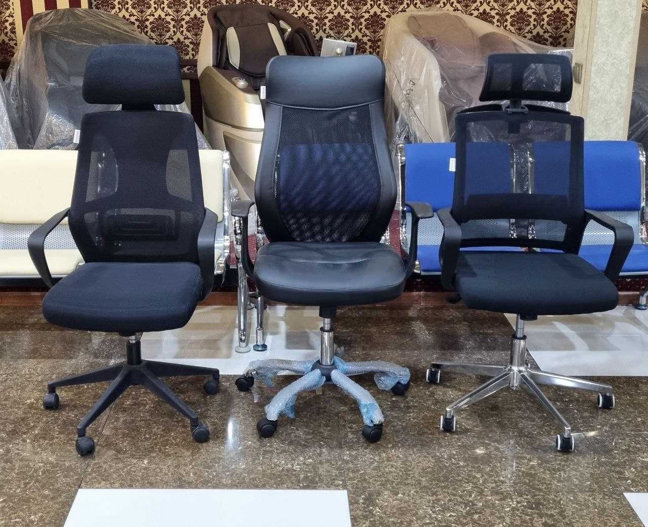 Кресло для персонала  качество и надёжность оптовым ценам  Ташкенте.