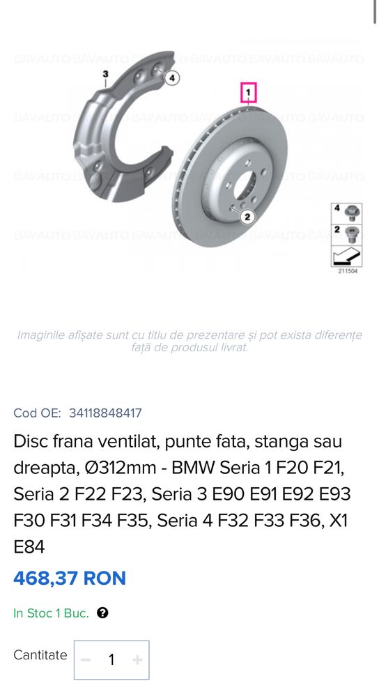 Disc frana ventilat BMW