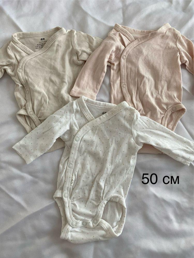 Лот бебешки дрехи 56 см