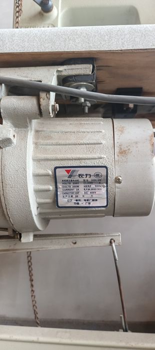 ikki chok mashinkasi