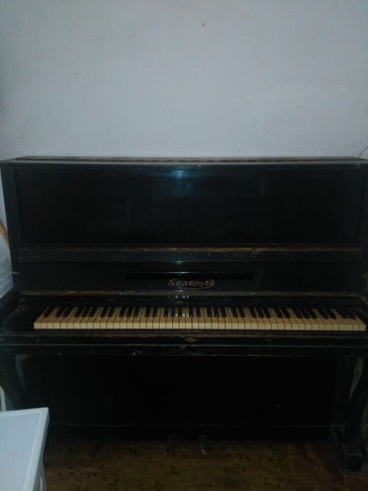 Белоруссия пианино