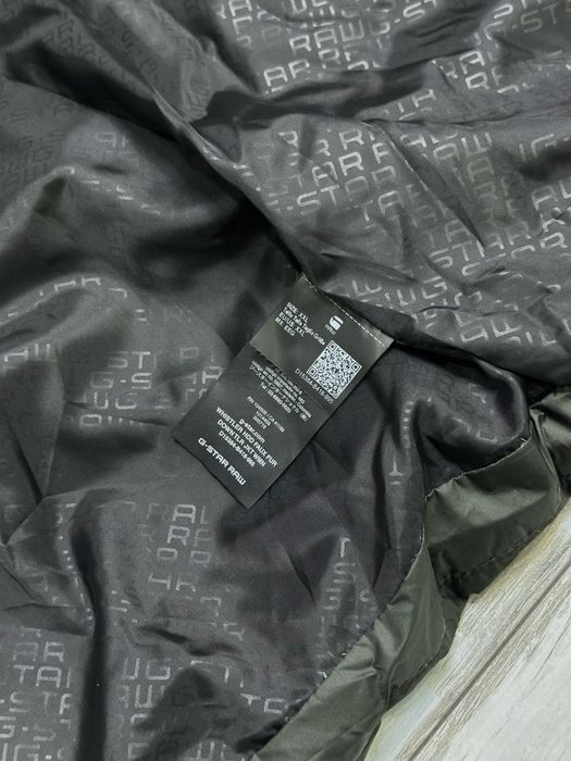 Дамско пухено яке G-Star RAW — размер XXL, отлично състояние
