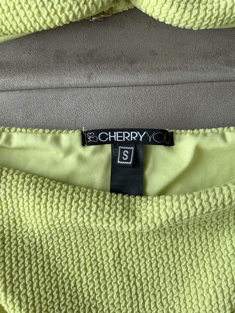 Бански Cherryyou