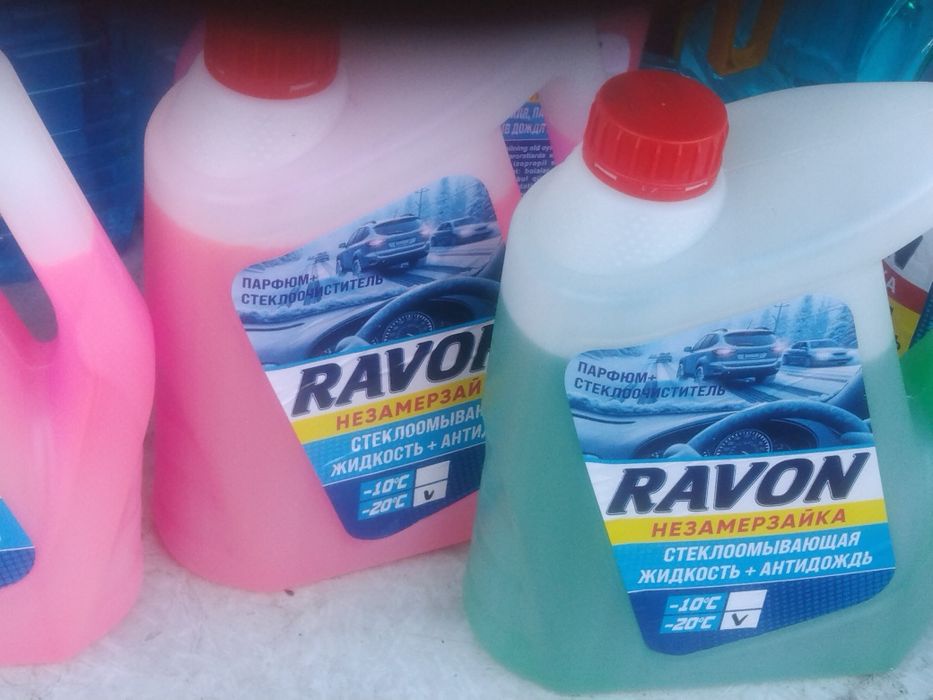 RAVON Незамерзайка