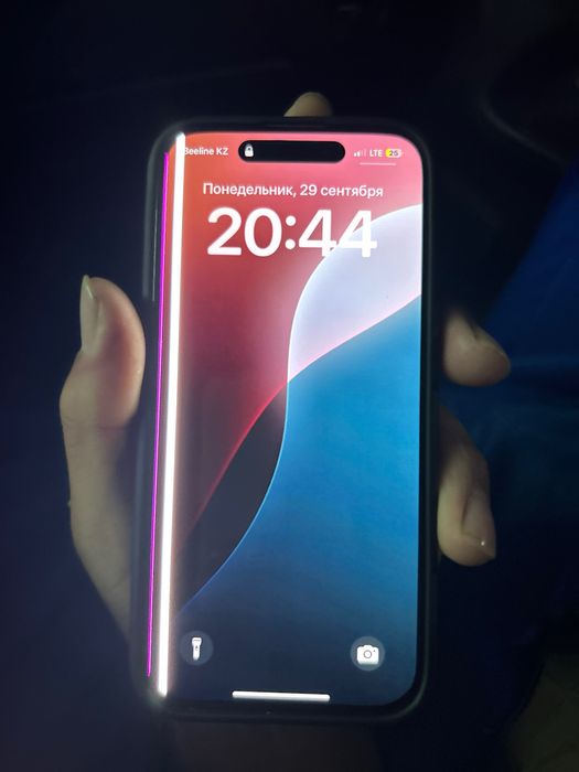 iPhone 15 Pro 256gb