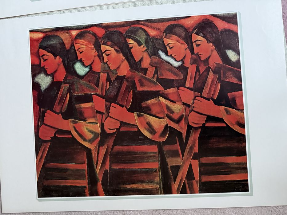 Първата репродукция