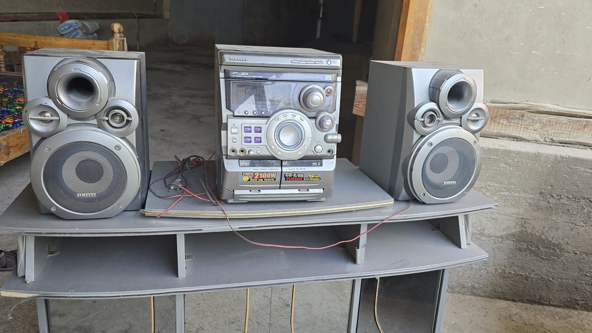 Muzikalniy sentr