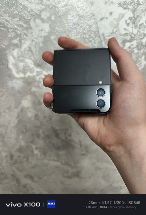 Самсунг Z Flip 4
