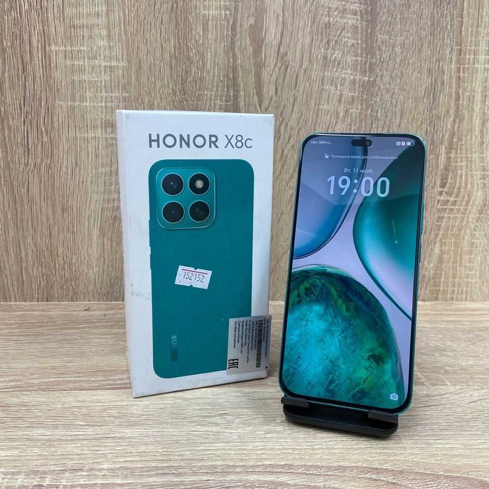 Сотовый телефон HONOR X8C 8/128GB / sk152152