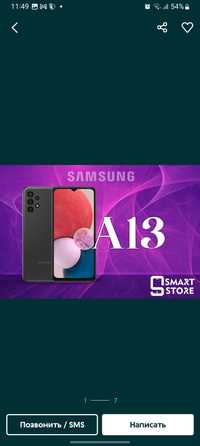 Samsung A13  ideal