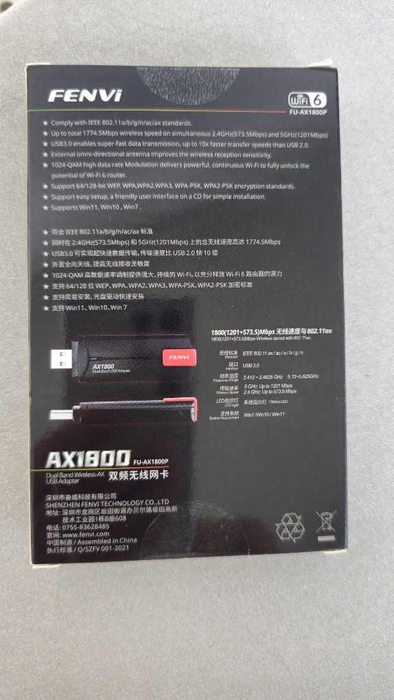 Adaptor USB WiFi 6  -  1800 Mb/s