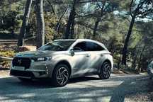 Dezmembrez Citroen DS7 2019