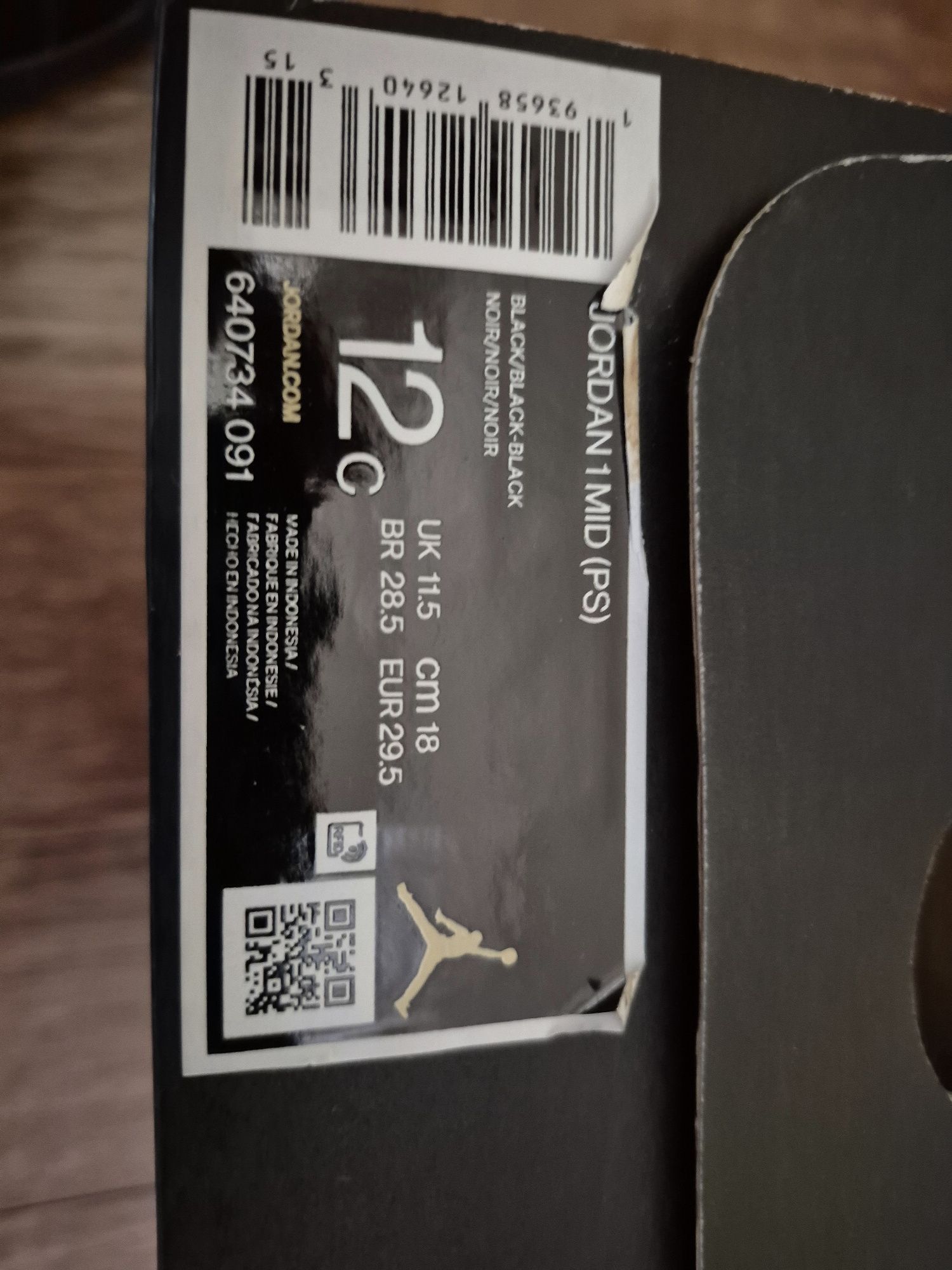 Маратонки Jordan 1 MID