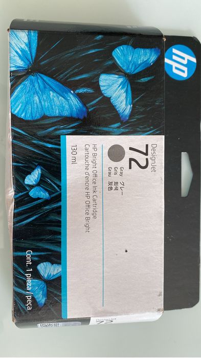 Cartus de cerneala HP DesignJet 72