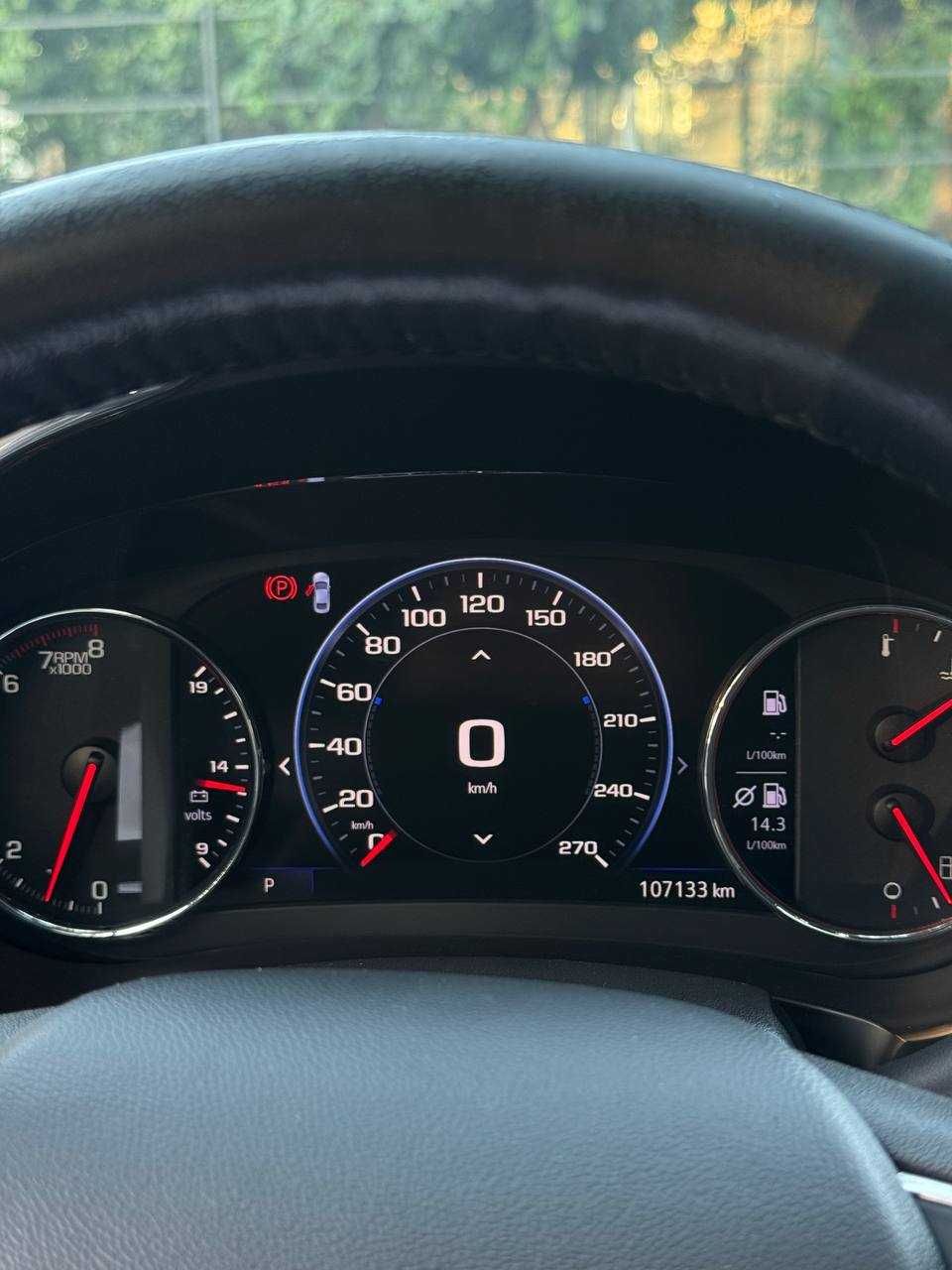 Malibu 2 Premier