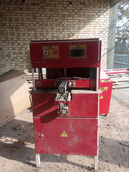 Shtapik rezka va chiska optm tez faqat