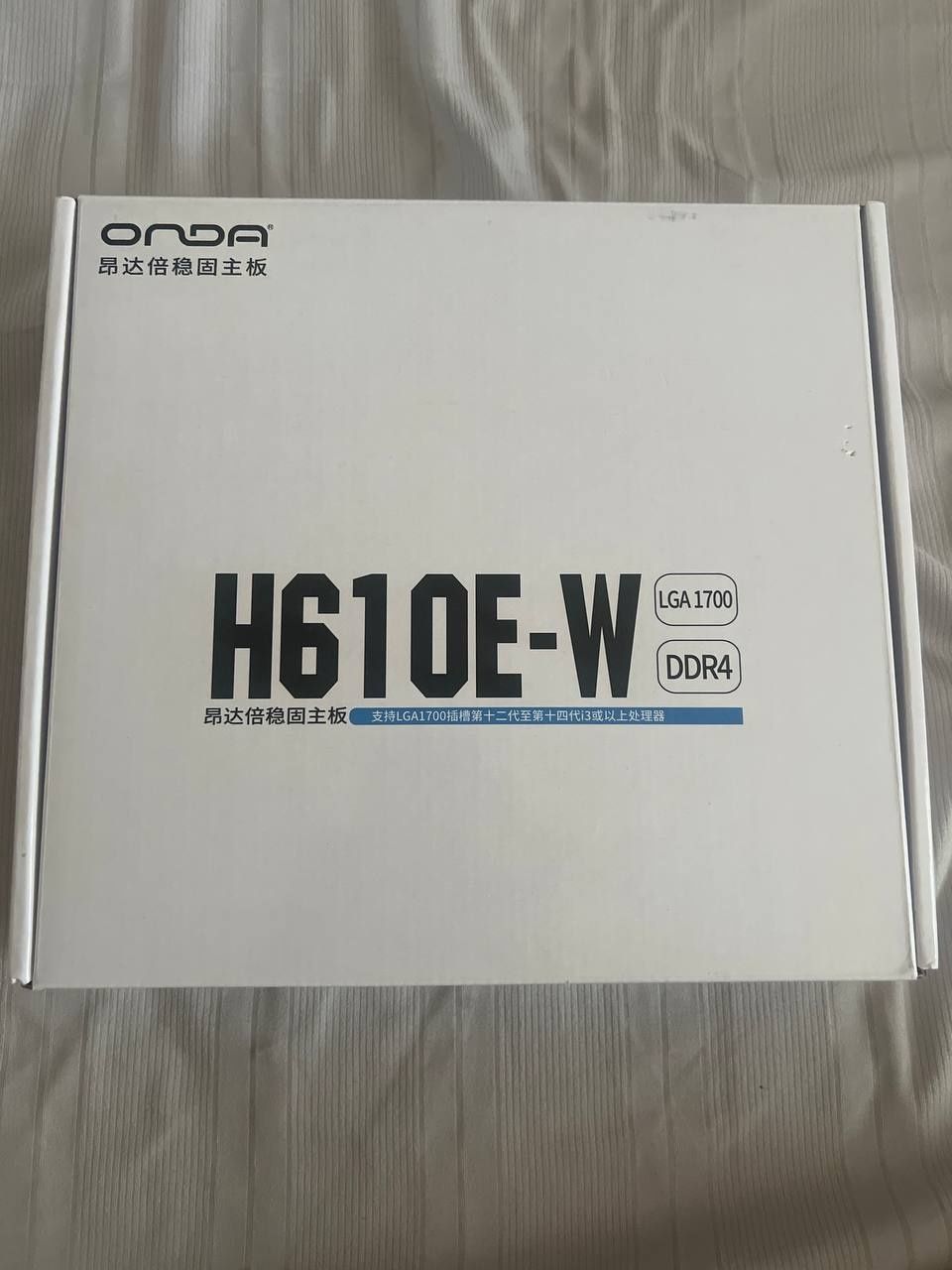 КОМПЛЕКТ! H610+i3 13100f+16GB DDR4
