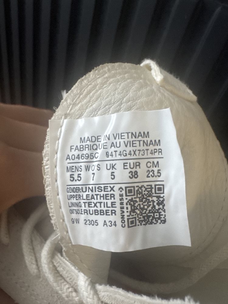 Converse дамски сникърси