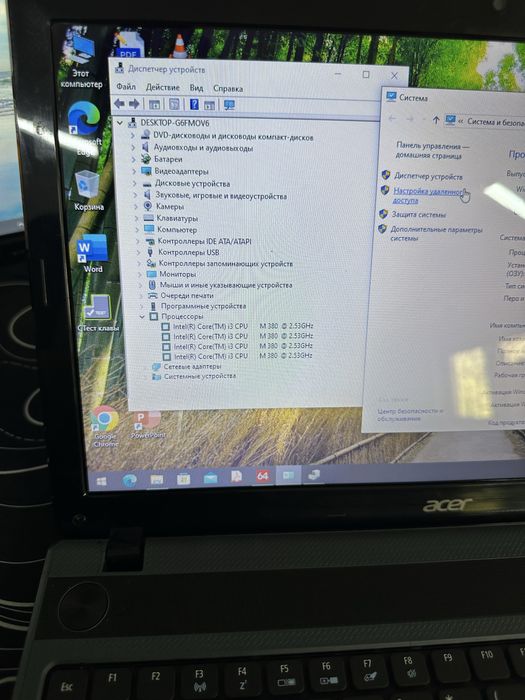 Acer Core i3 ОЗУ-4ГБ ССД-128ГБ емкость 72% в хорошем состоянии