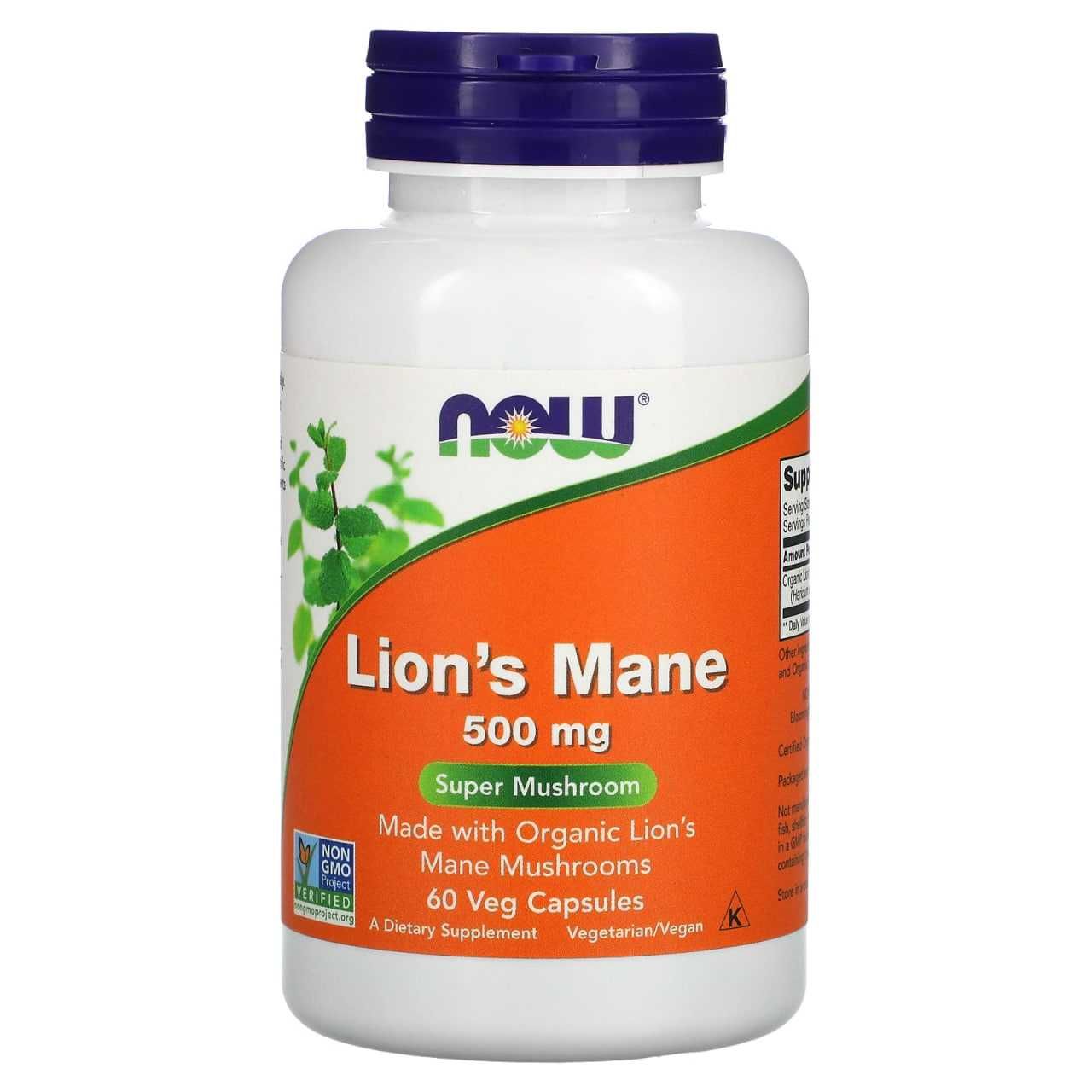 Ежовик гребенчатый, 500 мг, 60 растительных капсул (Lion's Mane)