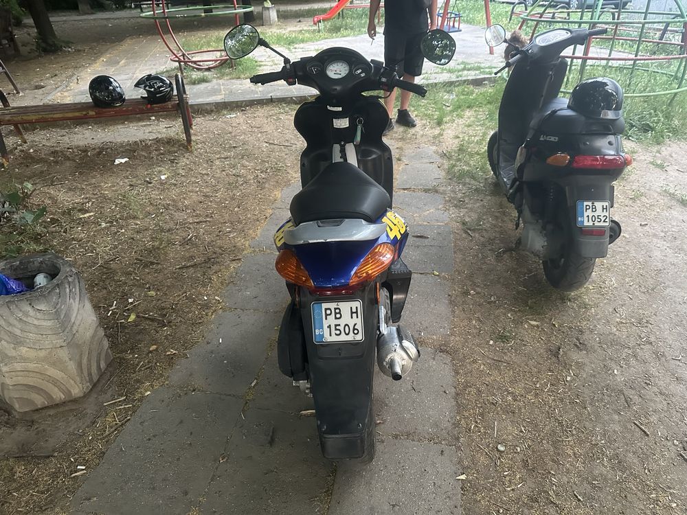 Honda x8rs 50 2т