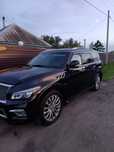 Продам в отл сост инфинити QX80 2014