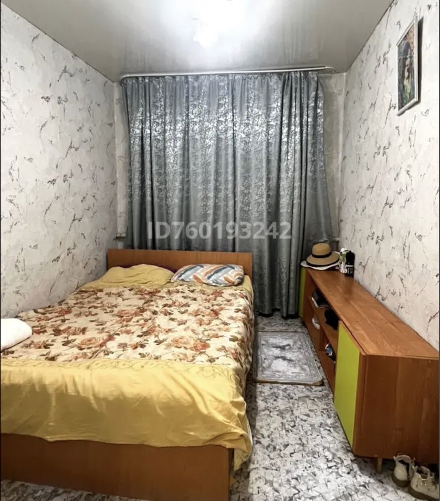 ПРОДАЕТСЯ дом в торг
