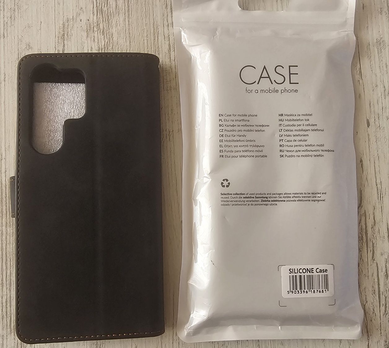 Samsung Galaxy S23 Ultra Case
