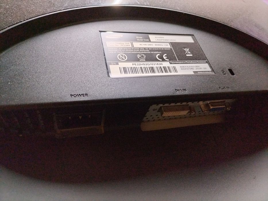 Продавам Монитор 23 инча