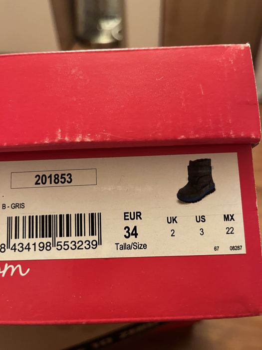 Детски апрески