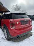 Haion / Bara spate / Stopuri Mini Cooper Countryman F60