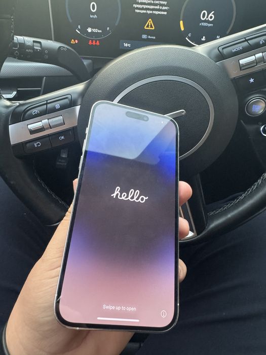 айфон 14 pro max