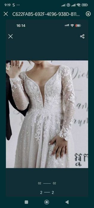 Продавам сватбена рокля