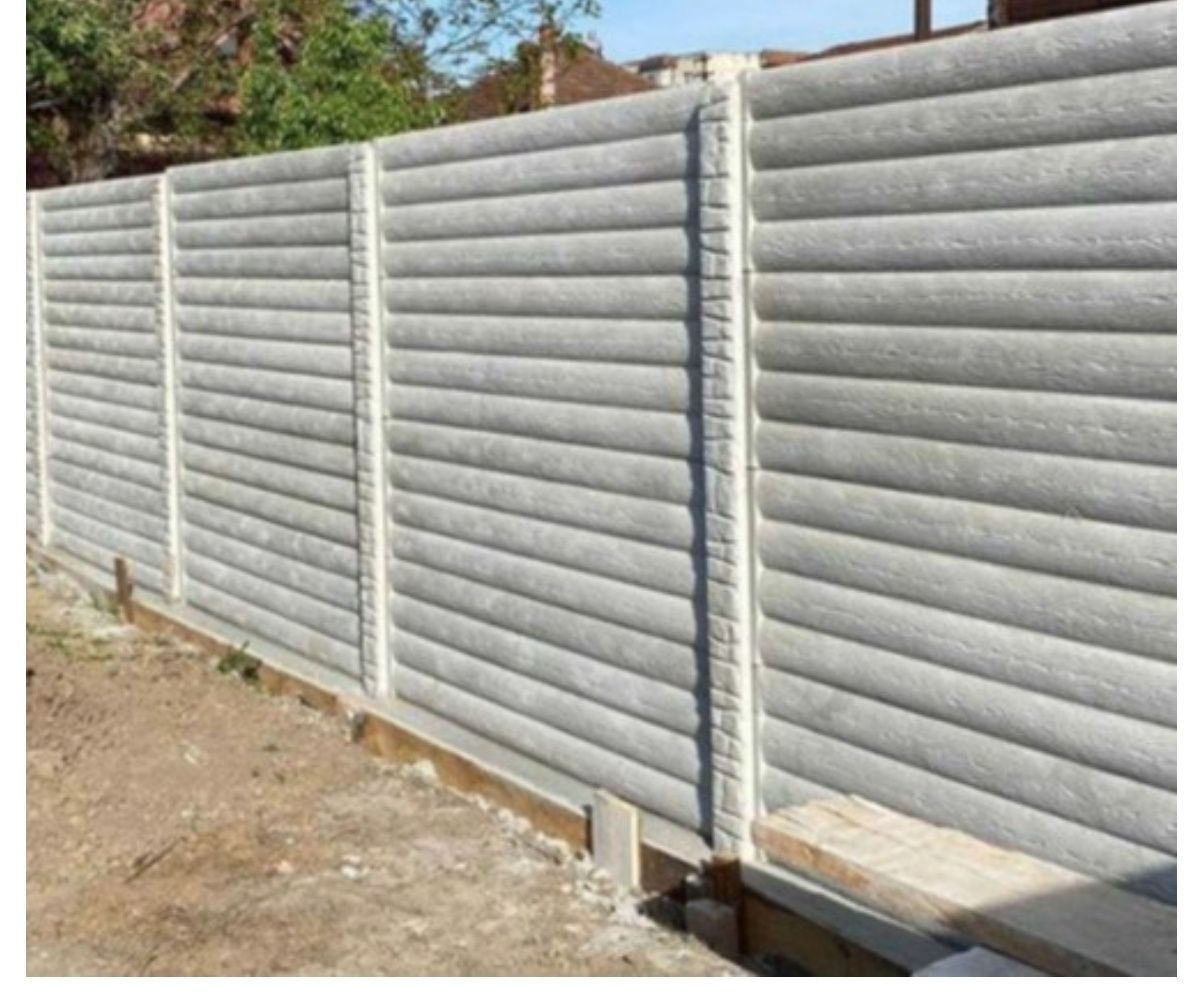 Gard beton prefabricat din placi