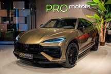 Lamborghini URUS Lamborghini Urus SE Model Nou 2025 Plug-in Hibrid