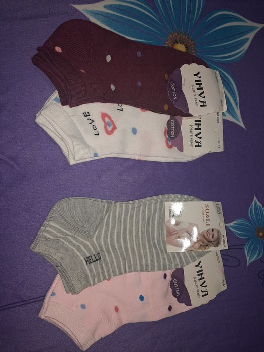 Ciorapi de dama scurti