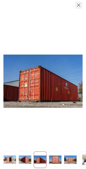 Продам 20ти тонный контейнер
