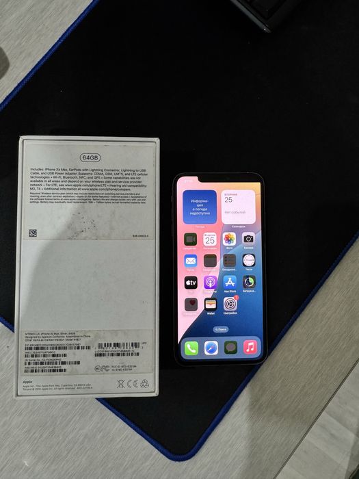 Iphone XS MAX sotiladi