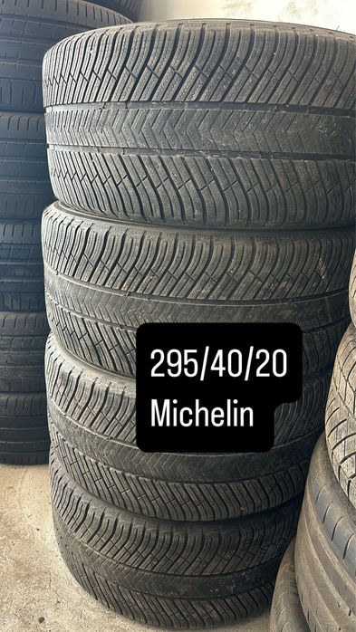 Шины 275/45/20 и 295/40/20