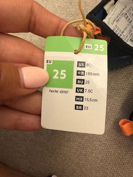 Детски пантофи BABYLIGHT, СИНИ