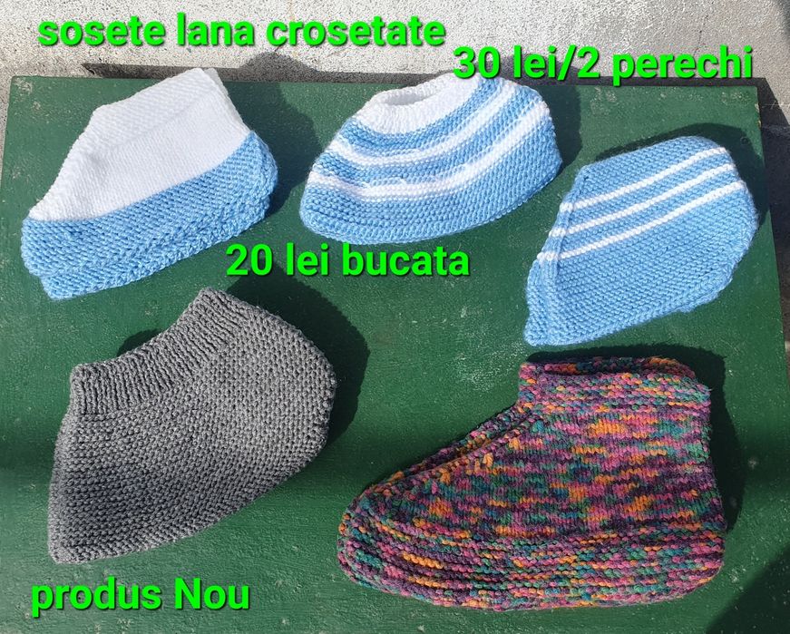 Sosete lana crosetate / noi