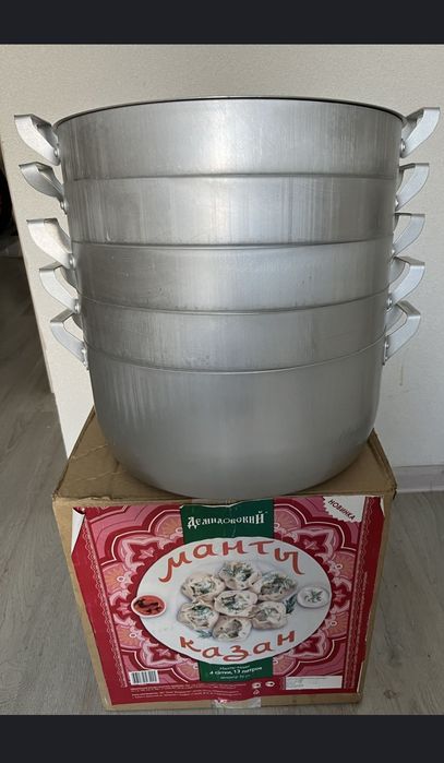 Продам мантоварки