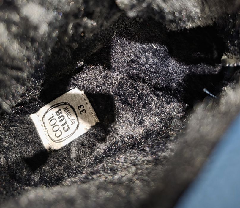 Детски ботуши Cool Pack размер 33